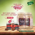 Double Aroma Combo