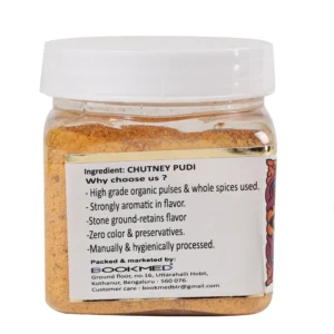 CHUTNEY PUDI 2