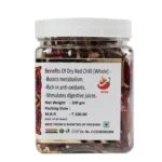 DRY RED CHILLI 2