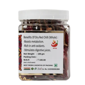 DRY RED CHILLI 2