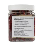 DRY RED CHILLI 3