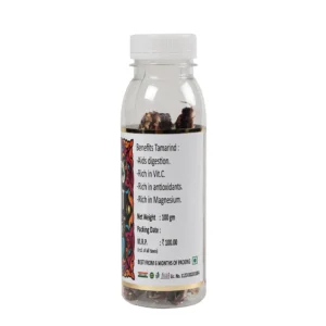 TAMARIND 2