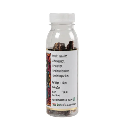 TAMARIND 2