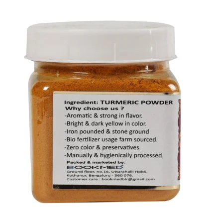 TURMERIC POWDER 2